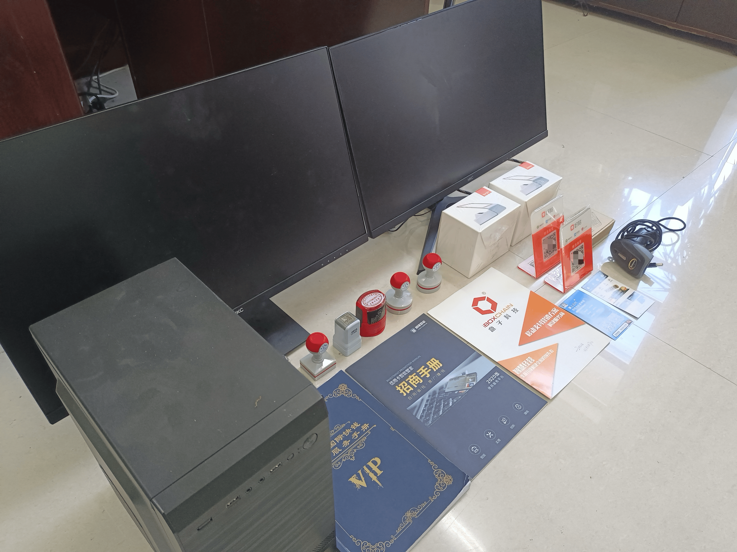 莆田最新医保套现的app方法分析(最方便真实的莆田医保套现的中介需要付刑事责任吗方法)