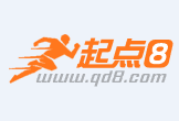 莆田最新联系高价回收药品电话方法分析(最方便真实的莆田怎么找药材收购商联系方式方法)